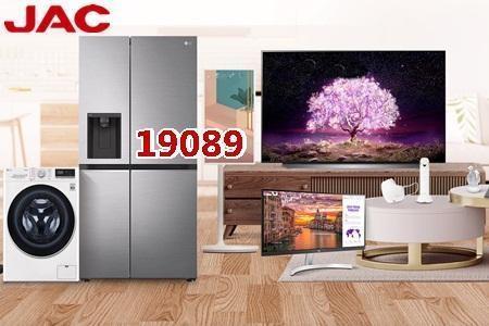 توكيل-جاك-في-القليوبية